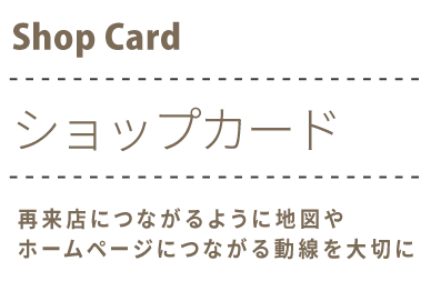 紹介 カード テンプレート Pcスマートフォンとpc用のhd壁紙